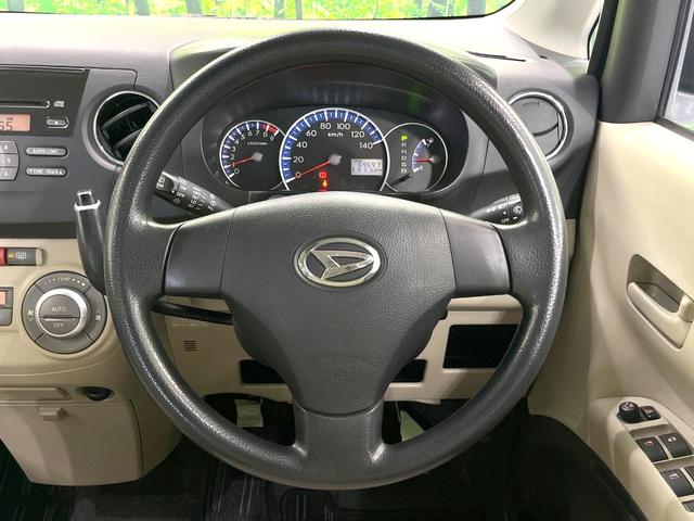 タントエグゼ Ｇ　禁煙車　スマートキー　オーディオ　オートエアコン　ＢＡＬＭＩＮＵＭ製１３インチアルミホイール　プライバシーガラス　シートリフター　ＣＤ再生　盗難防止装置（11枚目）