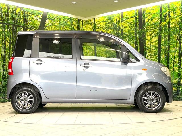 タントエグゼ Ｇ　禁煙車　スマートキー　オーディオ　オートエアコン　ＢＡＬＭＩＮＵＭ製１３インチアルミホイール　プライバシーガラス　シートリフター　ＣＤ再生　盗難防止装置（47枚目）