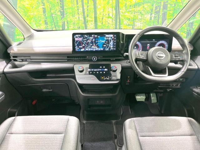 セレナ ハイウェイスターV 禁煙車 純正12.3型ナビ 全周囲カメラ プロパイロット ハンズフリー両側パワスラ ワイヤレス充電 LEDヘッド リアオートエアコン 電子パーキング フル液晶メーター デジタルインナーミラー(2枚目)