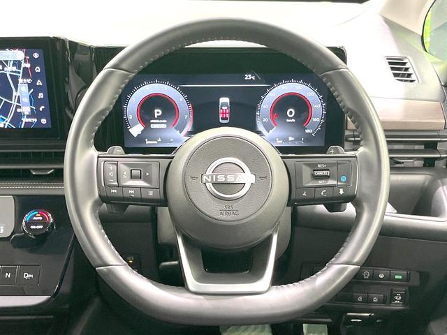 セレナ ハイウェイスターV 禁煙車 純正12.3型ナビ 全周囲カメラ プロパイロット ハンズフリー両側パワスラ ワイヤレス充電 LEDヘッド リアオートエアコン 電子パーキング フル液晶メーター デジタルインナーミラー(13枚目)