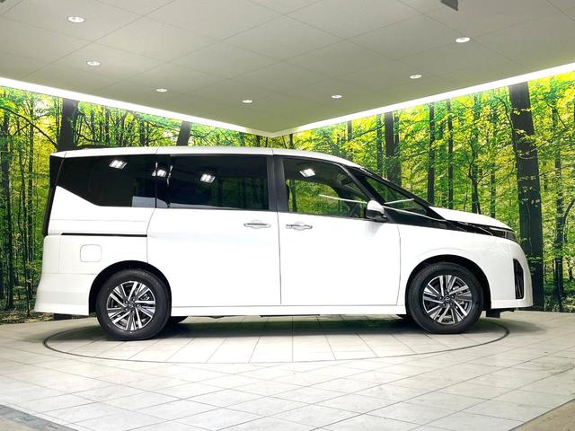 セレナ ハイウェイスターV 禁煙車 純正12.3型ナビ 全周囲カメラ プロパイロット ハンズフリー両側パワスラ ワイヤレス充電 LEDヘッド リアオートエアコン 電子パーキング フル液晶メーター デジタルインナーミラー(26枚目)