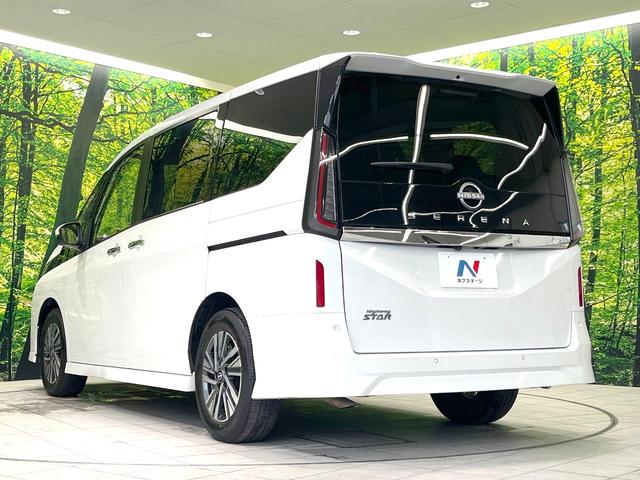 セレナ ハイウェイスターV 禁煙車 純正12.3型ナビ 全周囲カメラ プロパイロット ハンズフリー両側パワスラ ワイヤレス充電 LEDヘッド リアオートエアコン 電子パーキング フル液晶メーター デジタルインナーミラー(27枚目)