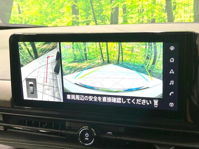 セレナ ハイウェイスターV 禁煙車 純正12.3型ナビ 全周囲カメラ プロパイロット ハンズフリー両側パワスラ ワイヤレス充電 LEDヘッド リアオートエアコン 電子パーキング フル液晶メーター デジタルインナーミラー(37枚目)