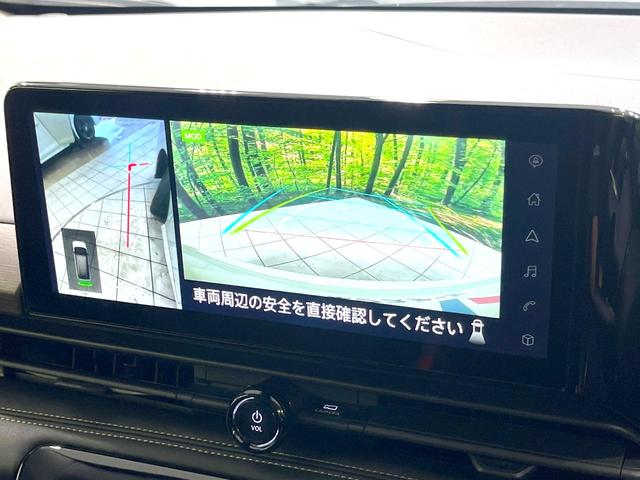 セレナ ハイウェイスターV 禁煙車 純正12.3型ナビ 全周囲カメラ プロパイロット ハンズフリー両側パワスラ ワイヤレス充電 LEDヘッド リアオートエアコン 電子パーキング フル液晶メーター デジタルインナーミラー(39枚目)