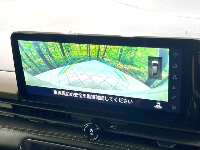 セレナ ハイウェイスターV 禁煙車 純正12.3型ナビ 全周囲カメラ プロパイロット ハンズフリー両側パワスラ ワイヤレス充電 LEDヘッド リアオートエアコン 電子パーキング フル液晶メーター デジタルインナーミラー(40枚目)