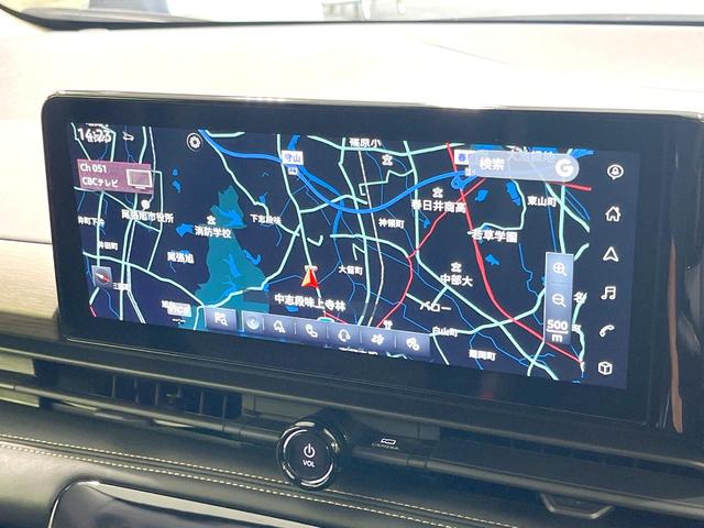 セレナ ハイウェイスターV 禁煙車 純正12.3型ナビ 全周囲カメラ プロパイロット ハンズフリー両側パワスラ ワイヤレス充電 LEDヘッド リアオートエアコン 電子パーキング フル液晶メーター デジタルインナーミラー(41枚目)