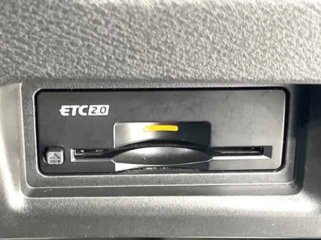 セレナ ハイウェイスターV 禁煙車 純正12.3型ナビ 全周囲カメラ プロパイロット ハンズフリー両側パワスラ ワイヤレス充電 LEDヘッド リアオートエアコン 電子パーキング フル液晶メーター デジタルインナーミラー(44枚目)