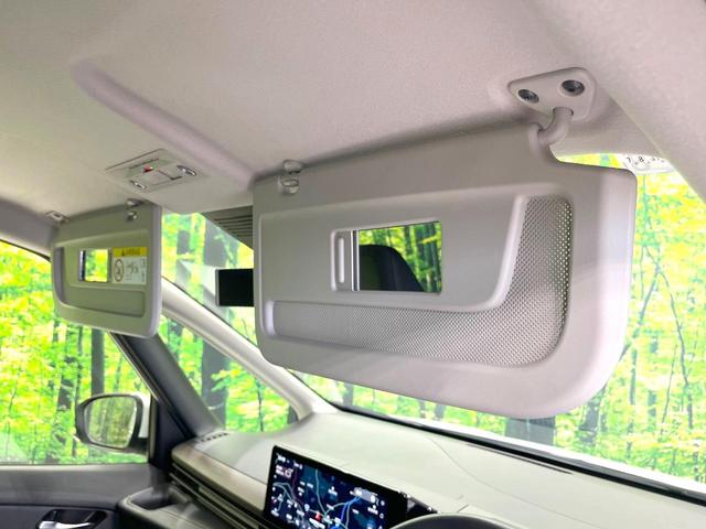 セレナ ハイウェイスターV 禁煙車 純正12.3型ナビ 全周囲カメラ プロパイロット ハンズフリー両側パワスラ ワイヤレス充電 LEDヘッド リアオートエアコン 電子パーキング フル液晶メーター デジタルインナーミラー(59枚目)