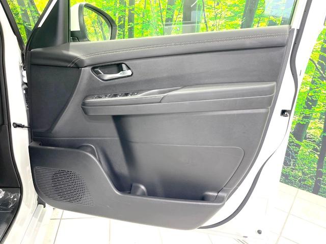 セレナ ハイウェイスターV 禁煙車 純正12.3型ナビ 全周囲カメラ プロパイロット ハンズフリー両側パワスラ ワイヤレス充電 LEDヘッド リアオートエアコン 電子パーキング フル液晶メーター デジタルインナーミラー(61枚目)