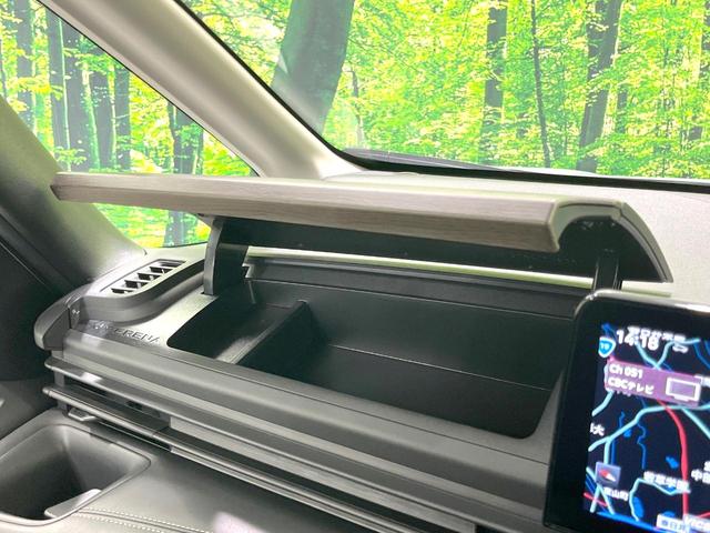 セレナ ハイウェイスターV 禁煙車 純正12.3型ナビ 全周囲カメラ プロパイロット ハンズフリー両側パワスラ ワイヤレス充電 LEDヘッド リアオートエアコン 電子パーキング フル液晶メーター デジタルインナーミラー(64枚目)