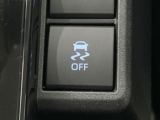 シエンタ ハイブリッドＸ　登録済未使用車　セーフティセンス　レーダークルーズ　ＬＥＤヘッド　電動スライドドア　クリアランスソナー　スマートキー　オートハイビーム　オートライト　オートエアコン　７人乗（23枚目）