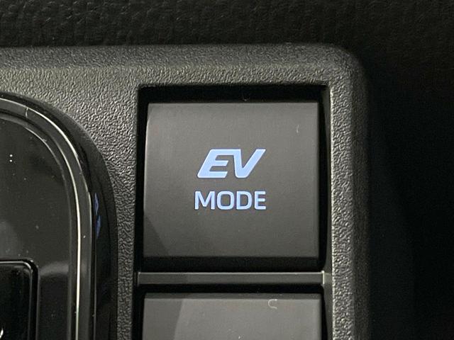 シエンタ ハイブリッドＸ　登録済未使用車　セーフティセンス　レーダークルーズ　ＬＥＤヘッド　電動スライドドア　クリアランスソナー　スマートキー　オートハイビーム　オートライト　オートエアコン　７人乗（24枚目）