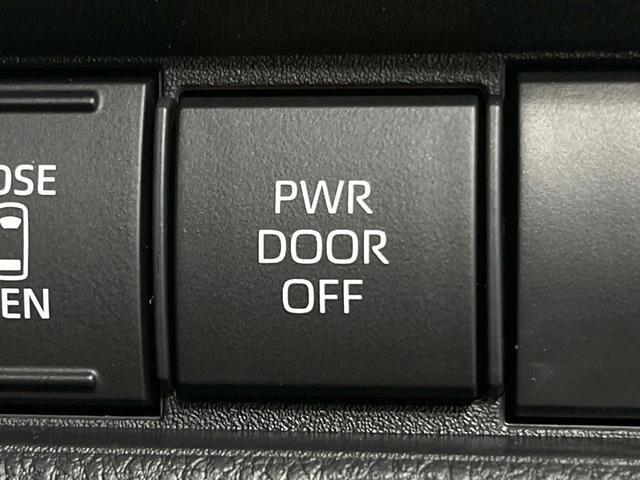 シエンタ ハイブリッドＸ　登録済未使用車　セーフティセンス　レーダークルーズ　ＬＥＤヘッド　電動スライドドア　クリアランスソナー　スマートキー　オートハイビーム　オートライト　オートエアコン　７人乗（32枚目）