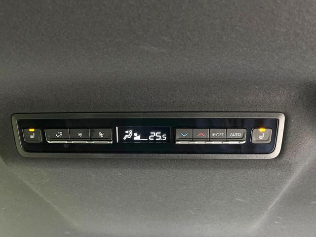 ヴォクシー ハイブリッドＳ－Ｚ　両側電動ドア　バックカメラ　衝突被害軽減システム　レーダークルーズ　禁煙車　電動リアゲート　ハーフレザーシート　ドラレコ　コーナーセンサー　スマートキー　ＬＥＤヘッド　ＥＴＣ２．０　オートハイビーム（43枚目）