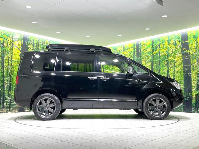 デリカＤ：５ シャモニー　４ＷＤ　両側電動ドア　後席モニター　衝突被害軽減システム　レーダークルーズ　禁煙車　パワーシート　スマートキー　ＨＩＤヘッド　ビルトインＥＴＣ　オートエアコン　純正１８インチアルミ（24枚目）