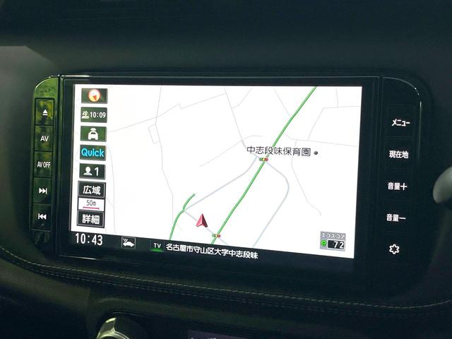 キックス Ｘ　純正９型ナビ　全周囲カメラ　衝突被害軽減システム　レーダークルーズ　コーナーセンサー　ハーフレザー　ＬＥＤヘッド　ビルトインＥＴＣ　車線逸脱警報　オートライト　オートエアコン　純正１７インチアルミ（34枚目）