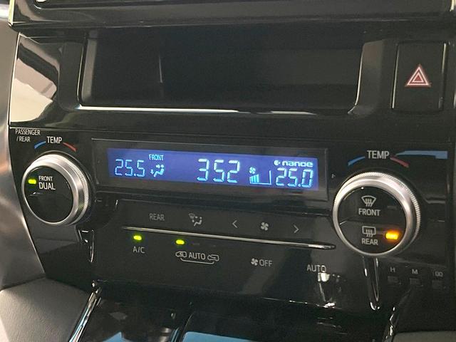 ヴェルファイア ２．５Ｚ　Ｇエディション　禁煙車　両側電動ドア　後席モニター　バックカメラ　衝突被害軽減システム　パワーバックドア　レーダークルーズ　レザーシート　シートヒーター　シートエアコン　パワーシート　ドラレコ　ＥＴＣ　ＬＥＤヘッド（64枚目）