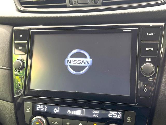 エクストレイル ２０Ｘｉ　特別仕様車　純正９型ＳＤナビ　禁煙車　全周囲カメラ　衝突被害軽減システム　プロパイロット　電動リアゲート　ハーフレザーシート　全席シートヒーター　ドラレコ　コーナーセンサー　スマートキー　ＬＥＤ（3枚目）