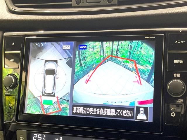 エクストレイル ２０Ｘｉ　特別仕様車　純正９型ＳＤナビ　禁煙車　全周囲カメラ　衝突被害軽減システム　プロパイロット　電動リアゲート　ハーフレザーシート　全席シートヒーター　ドラレコ　コーナーセンサー　スマートキー　ＬＥＤ（4枚目）