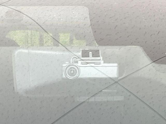 エクストレイル ２０Ｘｉ　特別仕様車　純正９型ＳＤナビ　禁煙車　全周囲カメラ　衝突被害軽減システム　プロパイロット　電動リアゲート　ハーフレザーシート　全席シートヒーター　ドラレコ　コーナーセンサー　スマートキー　ＬＥＤ（7枚目）
