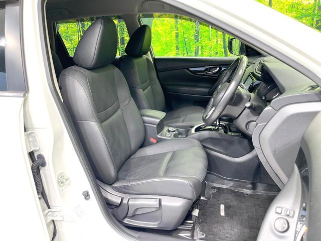 エクストレイル ２０Ｘｉ　特別仕様車　純正９型ＳＤナビ　禁煙車　全周囲カメラ　衝突被害軽減システム　プロパイロット　電動リアゲート　ハーフレザーシート　全席シートヒーター　ドラレコ　コーナーセンサー　スマートキー　ＬＥＤ（8枚目）