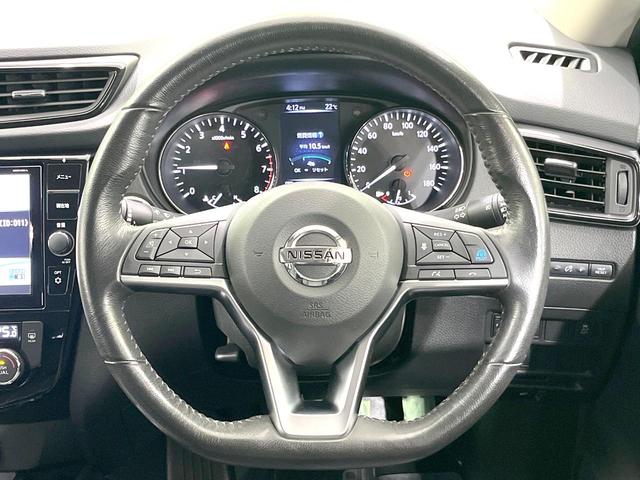エクストレイル ２０Ｘｉ　特別仕様車　純正９型ＳＤナビ　禁煙車　全周囲カメラ　衝突被害軽減システム　プロパイロット　電動リアゲート　ハーフレザーシート　全席シートヒーター　ドラレコ　コーナーセンサー　スマートキー　ＬＥＤ（11枚目）