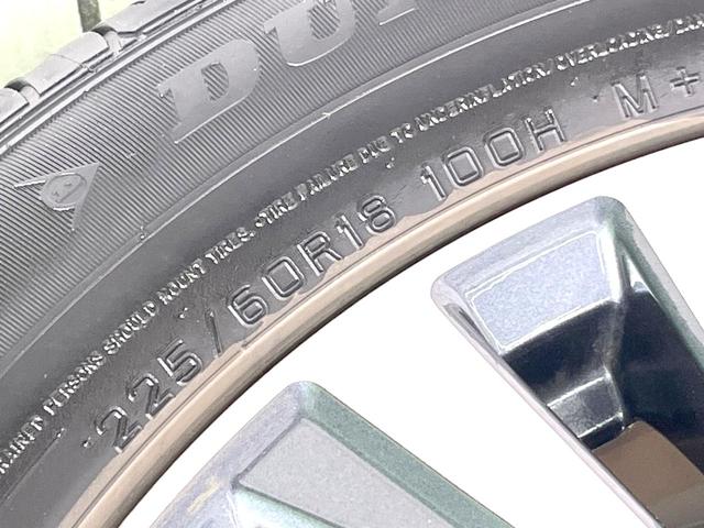 エクストレイル ２０Ｘｉ　特別仕様車　純正９型ＳＤナビ　禁煙車　全周囲カメラ　衝突被害軽減システム　プロパイロット　電動リアゲート　ハーフレザーシート　全席シートヒーター　ドラレコ　コーナーセンサー　スマートキー　ＬＥＤ（32枚目）
