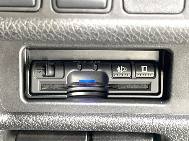 エクストレイル ２０Ｘｉ　特別仕様車　純正９型ＳＤナビ　禁煙車　全周囲カメラ　衝突被害軽減システム　プロパイロット　電動リアゲート　ハーフレザーシート　全席シートヒーター　ドラレコ　コーナーセンサー　スマートキー　ＬＥＤ（35枚目）