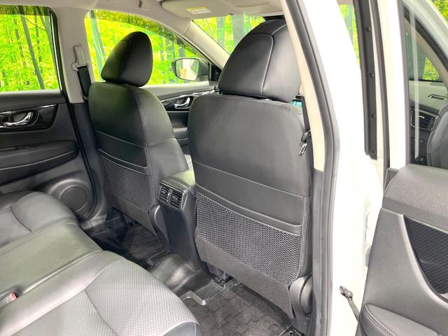 エクストレイル ２０Ｘｉ　特別仕様車　純正９型ＳＤナビ　禁煙車　全周囲カメラ　衝突被害軽減システム　プロパイロット　電動リアゲート　ハーフレザーシート　全席シートヒーター　ドラレコ　コーナーセンサー　スマートキー　ＬＥＤ（42枚目）