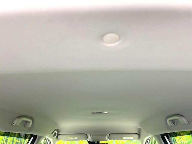 エクストレイル ２０Ｘｉ　特別仕様車　純正９型ＳＤナビ　禁煙車　全周囲カメラ　衝突被害軽減システム　プロパイロット　電動リアゲート　ハーフレザーシート　全席シートヒーター　ドラレコ　コーナーセンサー　スマートキー　ＬＥＤ（45枚目）