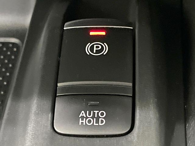 エクストレイル ２０Ｘｉ　特別仕様車　純正９型ＳＤナビ　禁煙車　全周囲カメラ　衝突被害軽減システム　プロパイロット　電動リアゲート　ハーフレザーシート　全席シートヒーター　ドラレコ　コーナーセンサー　スマートキー　ＬＥＤ（46枚目）