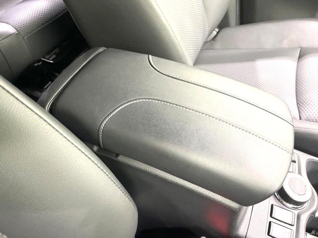 エクストレイル ２０Ｘｉ　特別仕様車　純正９型ＳＤナビ　禁煙車　全周囲カメラ　衝突被害軽減システム　プロパイロット　電動リアゲート　ハーフレザーシート　全席シートヒーター　ドラレコ　コーナーセンサー　スマートキー　ＬＥＤ（47枚目）