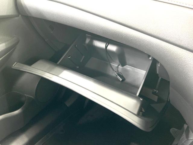 エクストレイル ２０Ｘｉ　特別仕様車　純正９型ＳＤナビ　禁煙車　全周囲カメラ　衝突被害軽減システム　プロパイロット　電動リアゲート　ハーフレザーシート　全席シートヒーター　ドラレコ　コーナーセンサー　スマートキー　ＬＥＤ（50枚目）