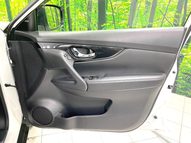 エクストレイル ２０Ｘｉ　特別仕様車　純正９型ＳＤナビ　禁煙車　全周囲カメラ　衝突被害軽減システム　プロパイロット　電動リアゲート　ハーフレザーシート　全席シートヒーター　ドラレコ　コーナーセンサー　スマートキー　ＬＥＤ（52枚目）