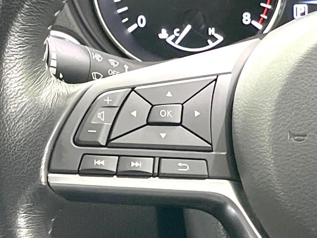 エクストレイル ２０Ｘｉ　特別仕様車　純正９型ＳＤナビ　禁煙車　全周囲カメラ　衝突被害軽減システム　プロパイロット　電動リアゲート　ハーフレザーシート　全席シートヒーター　ドラレコ　コーナーセンサー　スマートキー　ＬＥＤ（55枚目）