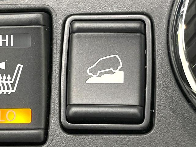 エクストレイル ２０Ｘｉ　特別仕様車　純正９型ＳＤナビ　禁煙車　全周囲カメラ　衝突被害軽減システム　プロパイロット　電動リアゲート　ハーフレザーシート　全席シートヒーター　ドラレコ　コーナーセンサー　スマートキー　ＬＥＤ（68枚目）