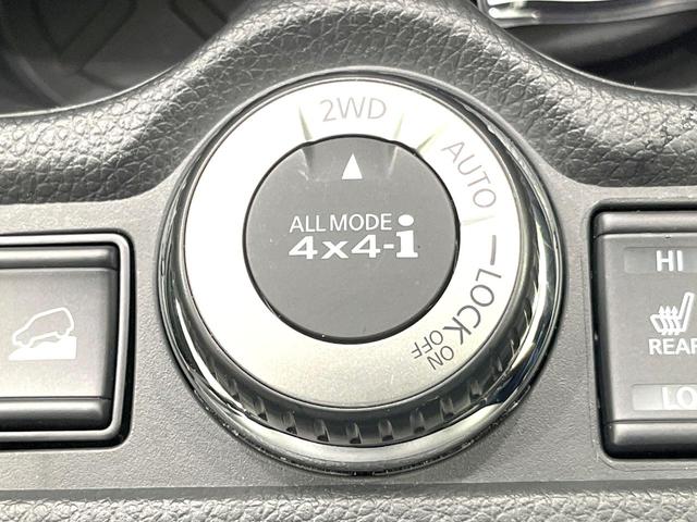 エクストレイル ２０Ｘｉ　特別仕様車　純正９型ＳＤナビ　禁煙車　全周囲カメラ　衝突被害軽減システム　プロパイロット　電動リアゲート　ハーフレザーシート　全席シートヒーター　ドラレコ　コーナーセンサー　スマートキー　ＬＥＤ（69枚目）