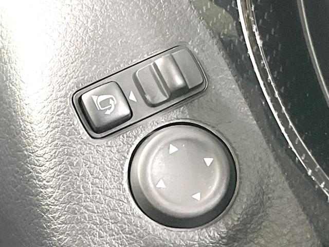 エクストレイル ２０Ｘｉ　特別仕様車　純正９型ＳＤナビ　禁煙車　全周囲カメラ　衝突被害軽減システム　プロパイロット　電動リアゲート　ハーフレザーシート　全席シートヒーター　ドラレコ　コーナーセンサー　スマートキー　ＬＥＤ（71枚目）