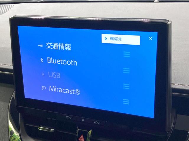 カローラツーリング ハイブリッド　ダブルバイビー　純正１０．５インチナビ　禁煙車　ブラックレザーシート　衝突被害軽減システム　１００Ｖ電源　バックカメラ　レーダークルーズ　コーナーセンサー　スマートキー　ＬＥＤヘッド　ＥＴＣ２．０　オートハイビーム（36枚目）