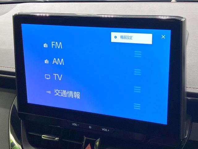 カローラツーリング ハイブリッド　ダブルバイビー　純正１０．５インチナビ　禁煙車　ブラックレザーシート　衝突被害軽減システム　１００Ｖ電源　バックカメラ　レーダークルーズ　コーナーセンサー　スマートキー　ＬＥＤヘッド　ＥＴＣ２．０　オートハイビーム（37枚目）