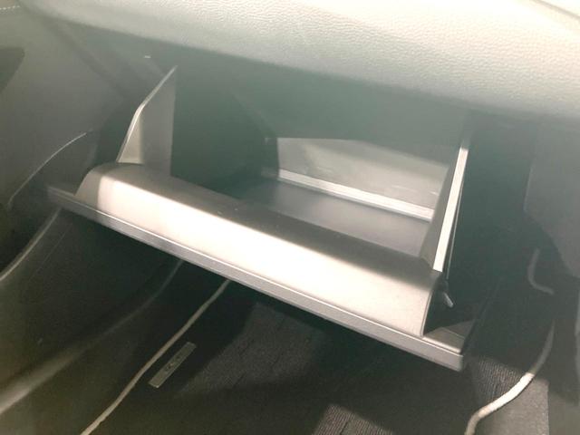 カローラツーリング ハイブリッド　ダブルバイビー　純正１０．５インチナビ　禁煙車　ブラックレザーシート　衝突被害軽減システム　１００Ｖ電源　バックカメラ　レーダークルーズ　コーナーセンサー　スマートキー　ＬＥＤヘッド　ＥＴＣ２．０　オートハイビーム（46枚目）