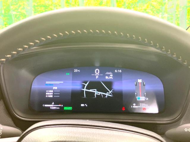 カローラツーリング ハイブリッド　ダブルバイビー　純正１０．５インチナビ　禁煙車　ブラックレザーシート　衝突被害軽減システム　１００Ｖ電源　バックカメラ　レーダークルーズ　コーナーセンサー　スマートキー　ＬＥＤヘッド　ＥＴＣ２．０　オートハイビーム（60枚目）