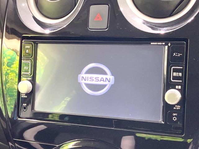 ノート ｅ－パワー　Ｘ　純正ナビ　全周囲カメラ　禁煙車　衝突被害軽減システム　ドラレコ　スマートキー　ＬＥＤヘッド　ＥＴＣ　オートライト　オートエアコン　Ｂｌｕｅｔｏｏｔｈ　ＣＤ　ＤＶＤ再生　フルセグ（3枚目）
