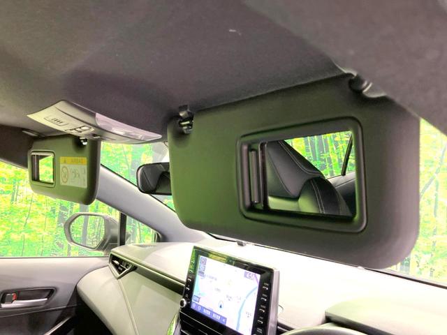 カローラツーリング ハイブリッド　ダブルバイビー　禁煙車　純正ディスプレイオーディオ　バックカメラ　衝突被害軽減システム　レーダークルーズ　前席シートヒーター　コーナーセンサー　ＬＥＤヘッドライト　ＥＴＣ２．０　オートライト　オートエアコン（30枚目）