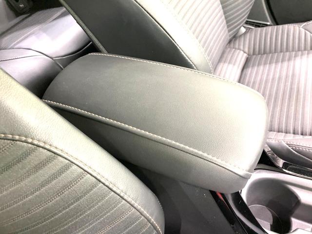 カローラツーリング ハイブリッド　ダブルバイビー　禁煙車　純正ディスプレイオーディオ　バックカメラ　衝突被害軽減システム　レーダークルーズ　前席シートヒーター　コーナーセンサー　ＬＥＤヘッドライト　ＥＴＣ２．０　オートライト　オートエアコン（32枚目）