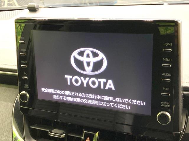 カローラツーリング ハイブリッド　ダブルバイビー　禁煙車　純正ディスプレイオーディオ　バックカメラ　衝突被害軽減システム　レーダークルーズ　前席シートヒーター　コーナーセンサー　ＬＥＤヘッドライト　ＥＴＣ２．０　オートライト　オートエアコン（36枚目）