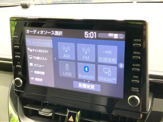 カローラツーリング ハイブリッド　ダブルバイビー　禁煙車　純正ディスプレイオーディオ　バックカメラ　衝突被害軽減システム　レーダークルーズ　前席シートヒーター　コーナーセンサー　ＬＥＤヘッドライト　ＥＴＣ２．０　オートライト　オートエアコン（37枚目）