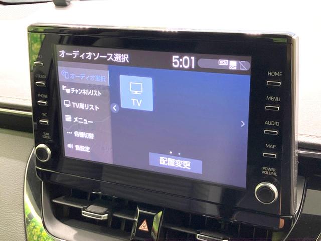 カローラツーリング ハイブリッド　ダブルバイビー　禁煙車　純正ディスプレイオーディオ　バックカメラ　衝突被害軽減システム　レーダークルーズ　前席シートヒーター　コーナーセンサー　ＬＥＤヘッドライト　ＥＴＣ２．０　オートライト　オートエアコン（38枚目）
