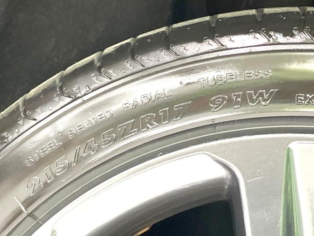 カローラツーリング ハイブリッド　ダブルバイビー　禁煙車　純正ディスプレイオーディオ　バックカメラ　衝突被害軽減システム　レーダークルーズ　前席シートヒーター　コーナーセンサー　ＬＥＤヘッドライト　ＥＴＣ２．０　オートライト　オートエアコン（61枚目）
