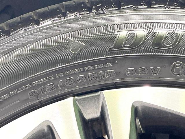 ヤリスクロス ハイブリッドＺ　禁煙車　モデリスタエアロ　全周囲カメラ　ＢＳＭ　ハンズフリーパワーバックドア　純正８型ＤＡ　１００Ｖ電源　レーダークルーズ　ハーフレザーシート　シートヒーター　パワーシート　ドラレコ　ＬＥＤヘッド（37枚目）